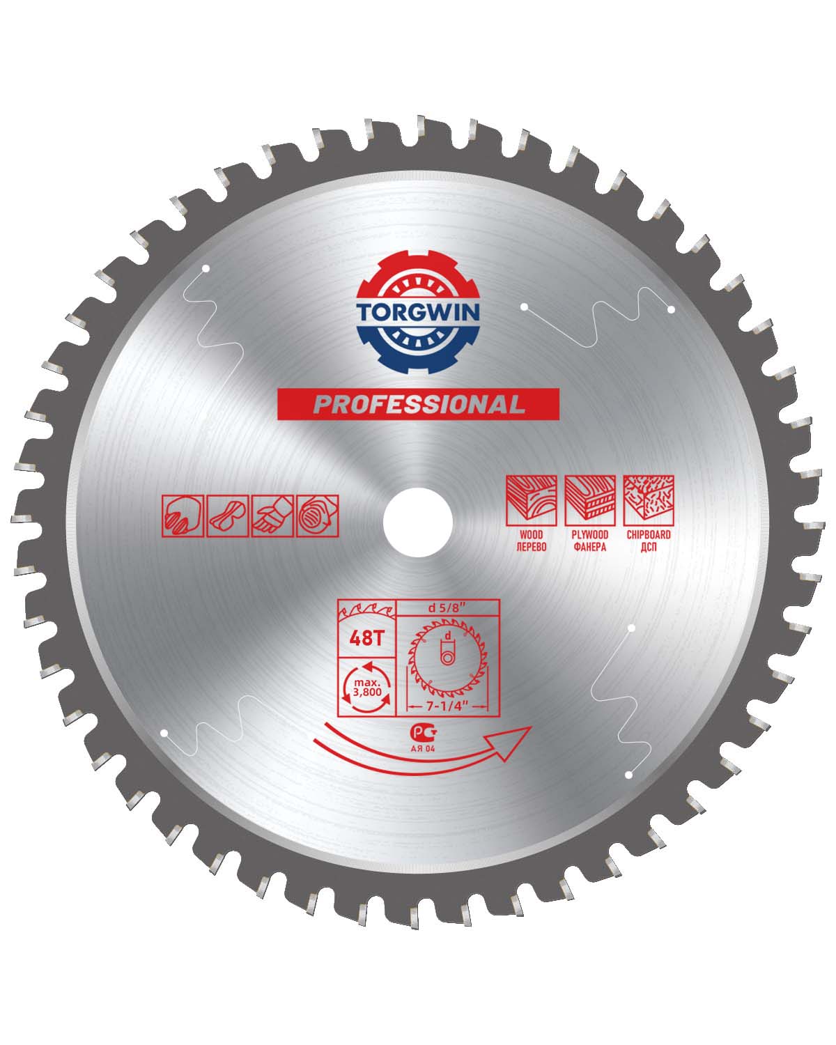 180mm 48 အံသွားသံမဏိနှင့် ferrous သတ္တုဖြတ်တောက်ခြင်းမြို့ပတ်ရထား