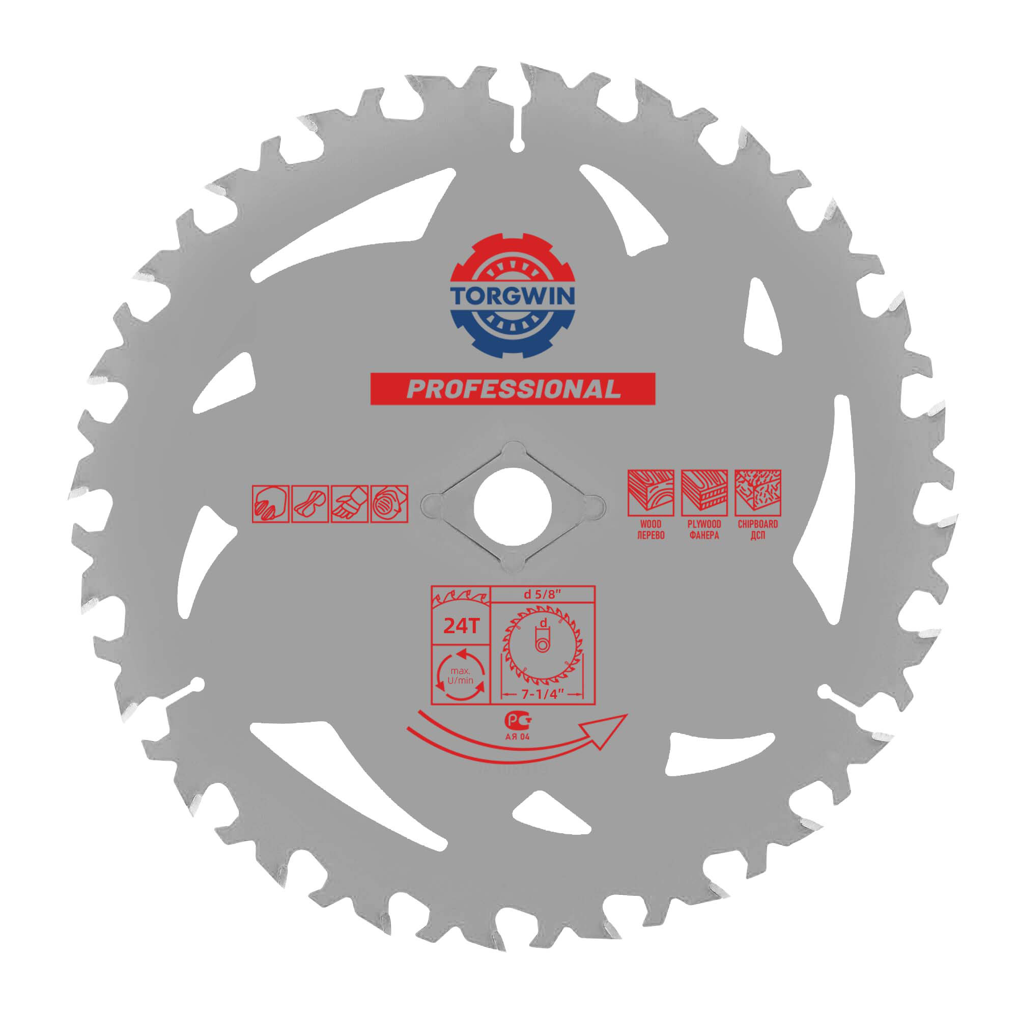 ဓါးတစ်ချောင်းသည် Titanium Alloys နှင့် Carbon Fiber Composites နှစ်ခုလုံးကိုကိုင်တွယ်နိုင်ပါသလား။
