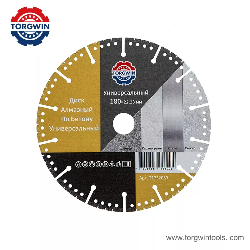 ဘက်စုံသုံး Brazed Diamond Saw Blade