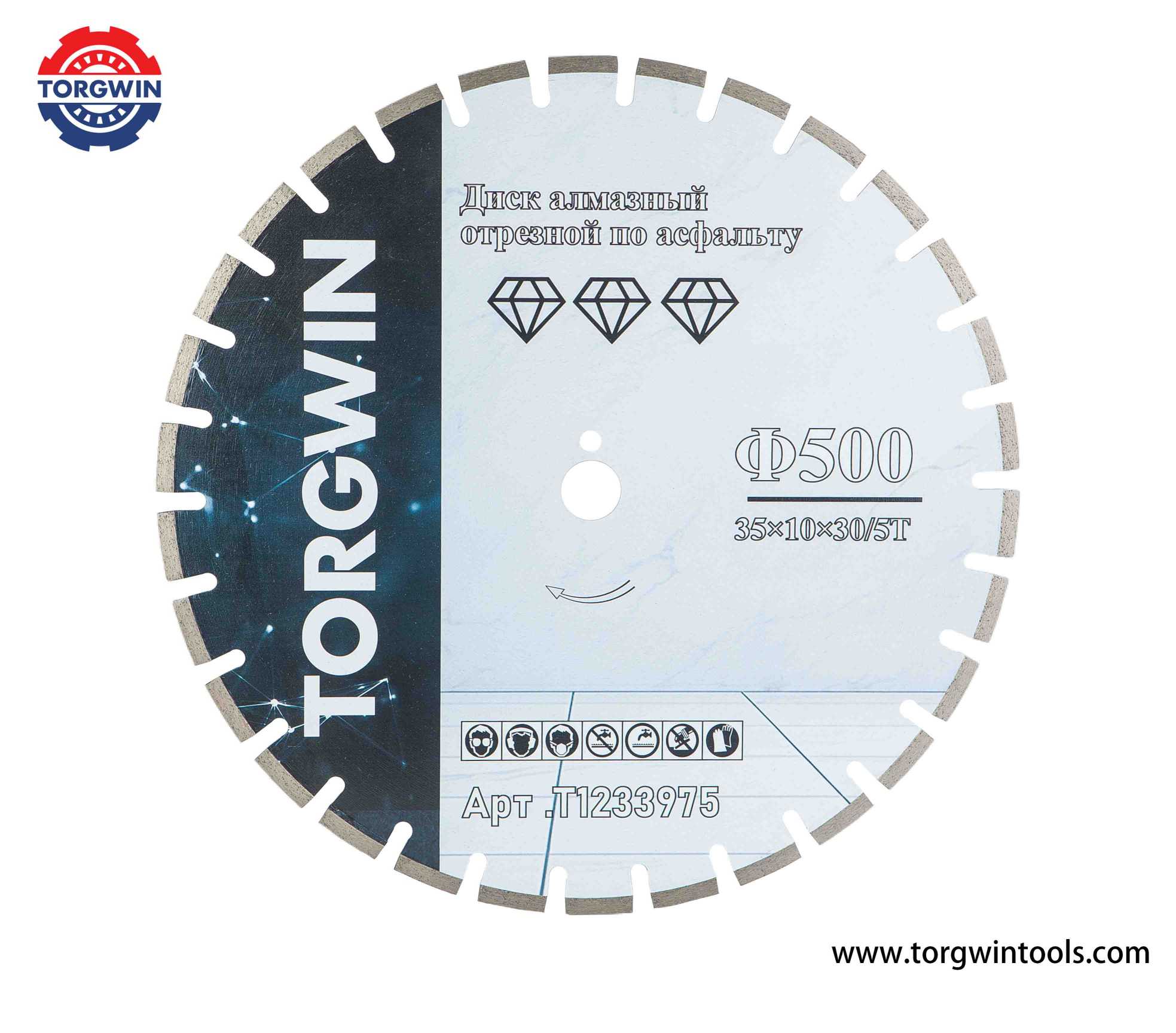 Asphalt Saw Blade ကို အပိုင်းပိုင်းခွဲထားသည်။