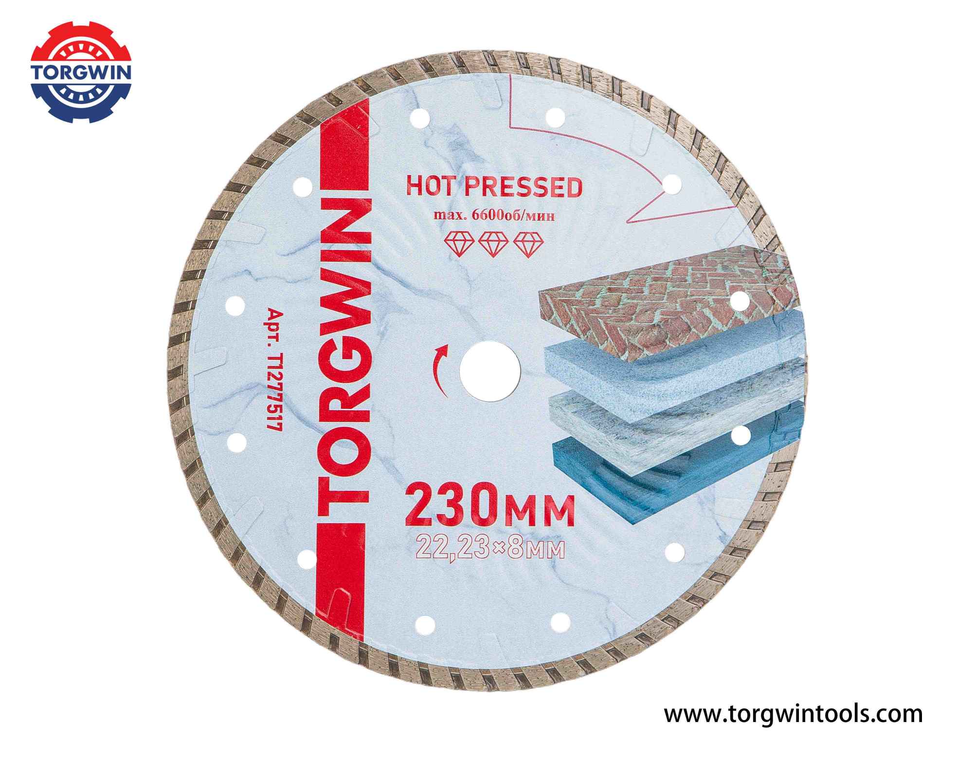 အကာအကွယ်သွားများပါသော Granite အတွက် Turbo Diamond Saw Blade